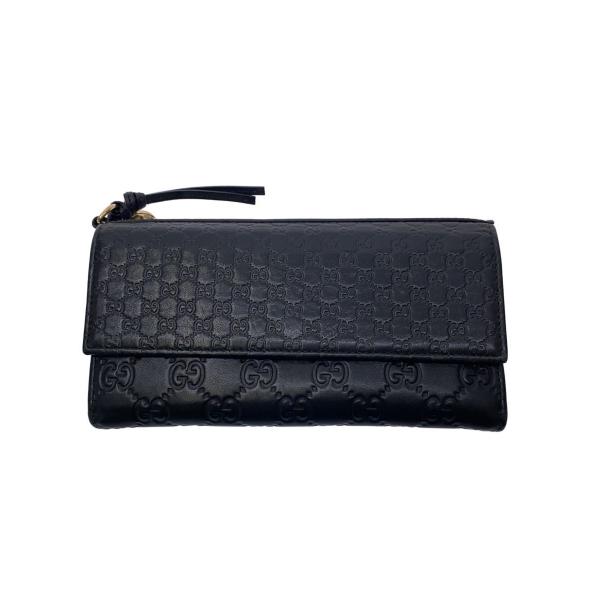 dp21 GUCCI 長財布 黒 レザー バンブー シェリーライン dp21 GUCCI 長財布 黒 レザー バンブー シェリーライン