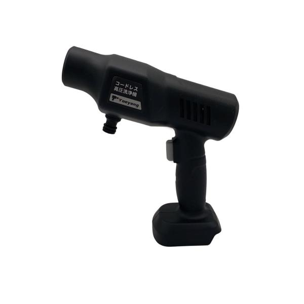 Yoeyang/高圧洗浄機/JH-11 : セカンドストリートYahoo!店 - 通販