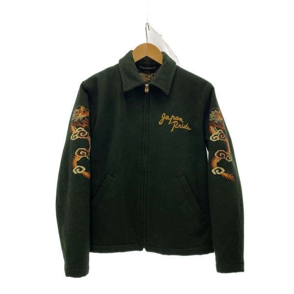 CALEE　ウールジャケット CALEE◇ジャケット/M/ウール/GRN : セカンドストリートYahoo!店 - 通販