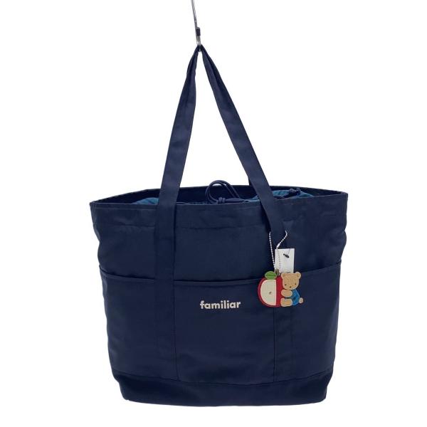 familiar トートバッグ(小) familiar◇トートバッグ/--/NVY : セカンドストリートYahoo!店 - 通販