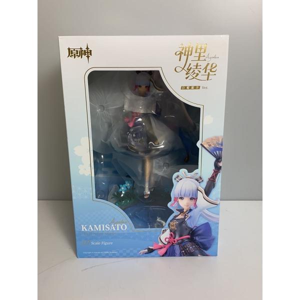 SOTO フィギュア　新品・未使用品 フィギュア/ゲームフィギィア/原神 神里綾華白鷺氷華Ver. : セカンド