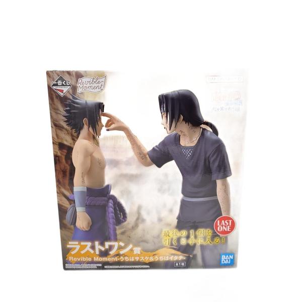BANDAI SPIRITS◇フィギュア/NARUTO疾風伝/一番くじ ラストワン