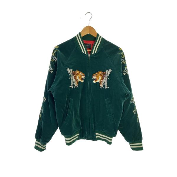 hoshihime◇竹虎刺繍/別珍スカジャン/LL/コットン/GRN : セカンド