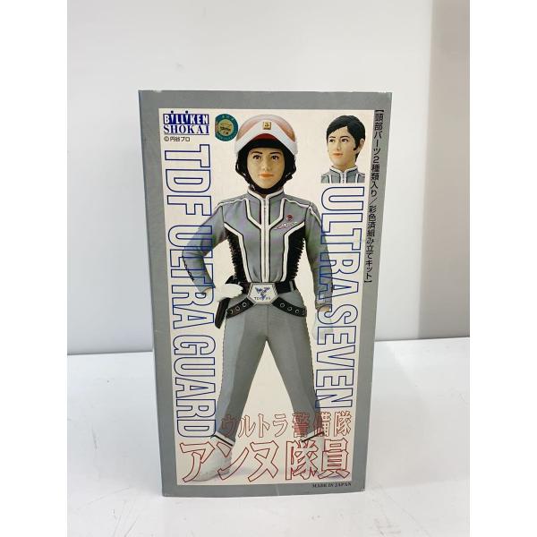 ﾋﾞﾘｹﾝ商会 / ヒーロー│特撮 ビリケン商会◇ヒーロー│特撮 : セカンドストリートYahoo!店 - 通販