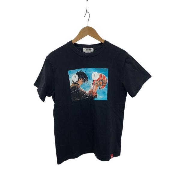 ssol-shopping_2344421105820