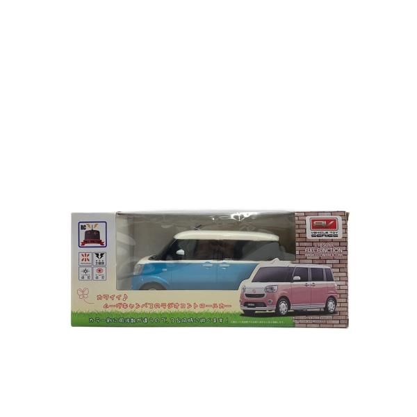 ダイハツ　ムーヴ　キャンバス　ラジコン ラジコン/車/ダイハツ ムーヴキャンバス// : セカンドストリートYahoo