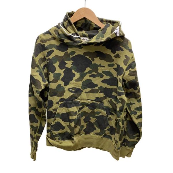 ☆希少☆A BATHING APE カモフラージュ パーカーセットアップ レア商品】A Bathing Ape. マルチカモ パーカー セットアップ