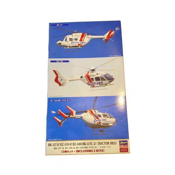 ドクターヘリ 3キット　プラモデル　値下げ可 Hasegawa◇ドクターヘリ/BK-117EC-135EC-145/プラモデル : セカンド