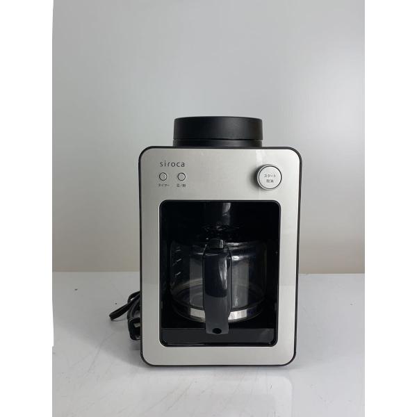 siroca(Auc Sale)◇コーヒーメーカー カフェばこ SC-A351 : セカンド