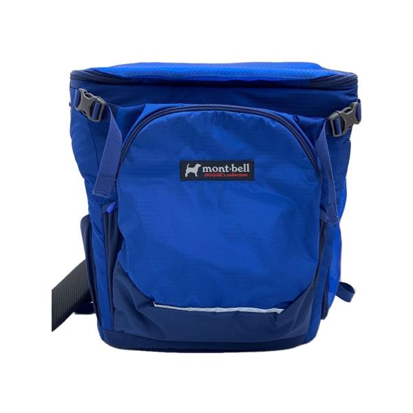 【週末限定】mont-bell ドッグキャリングパック 1133230 Mサイズ mont-bell◇ドッグキャリングバッグ/リュック/ナイロン/BLU/無地