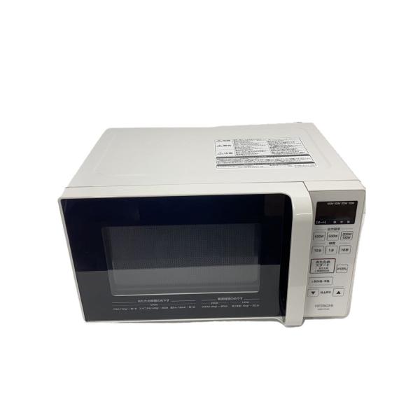 【新品未使用】　日立　電子レンジ　HMR-FT183 HITACHI◇電子レンジ HMR-FT183 : セカンドストリートYahoo!店 - 通販