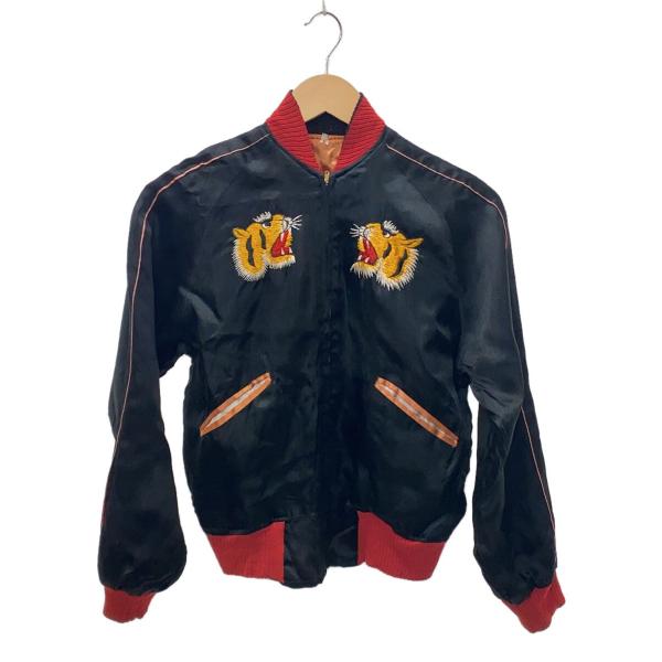 50s/スーベニアジャケット/YKKバタフライジッパー/リバーシブル