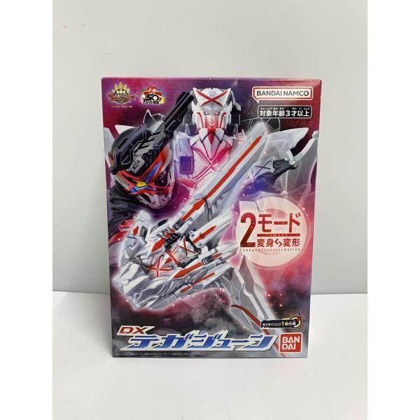 BANDAI◆ナンバーワン戦隊ゴジュウジャーDXテガジューン