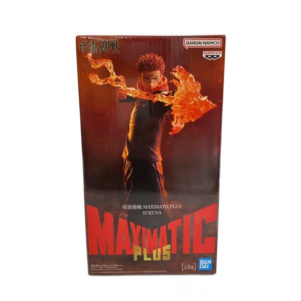 BANDAI SPIRITS◇フィギュア/コミック&アニメ/呪術廻戦 MAXIMATICPLUS