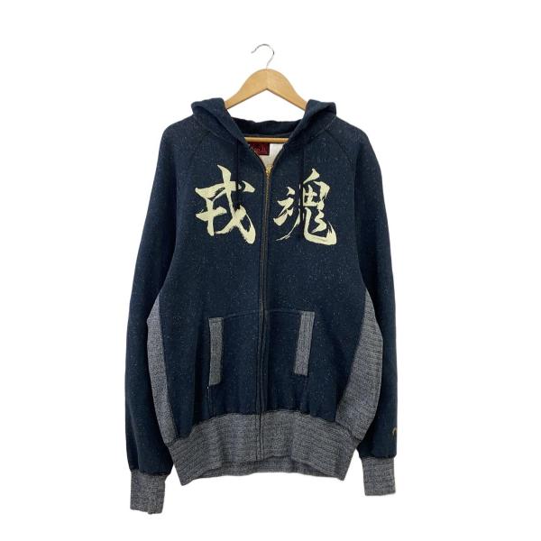 EVISU◇ジップパーカー/42/コットン/GRY// : セカンドストリートYahoo