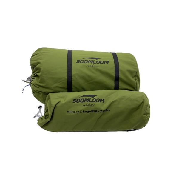 SOOMLOOM◇パップテント/MilitaryTentXL/1人用/GRN : セカンド