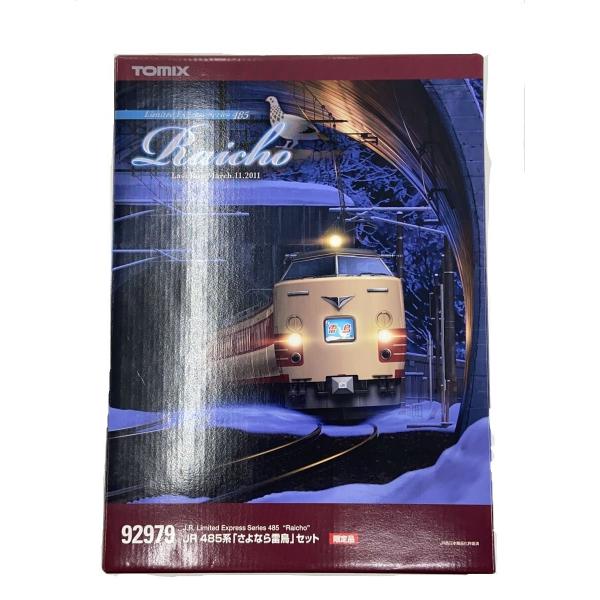 TOMIX◇ホビーその他/BEG/92979/JR485系「さよなら雷鳥」セット 限定品
