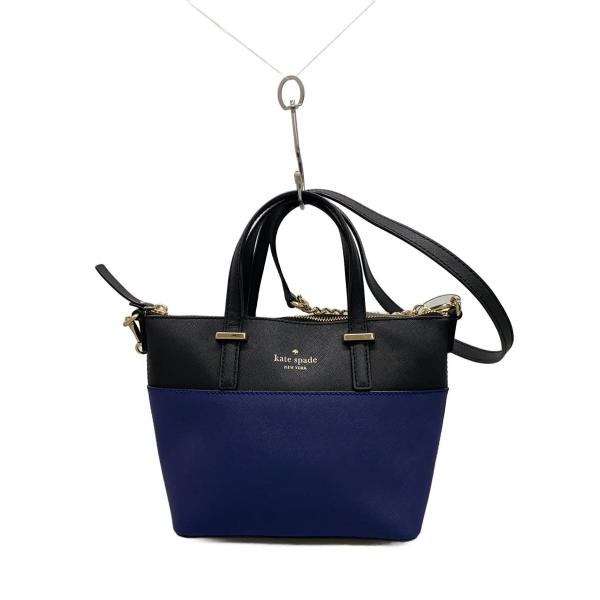 【美品★未使用】kate spade 2way PCバッグ13インチ ショルダー kate spade NEW YORK（ケイト・スペード ニューヨーク） 2WAYバッグ