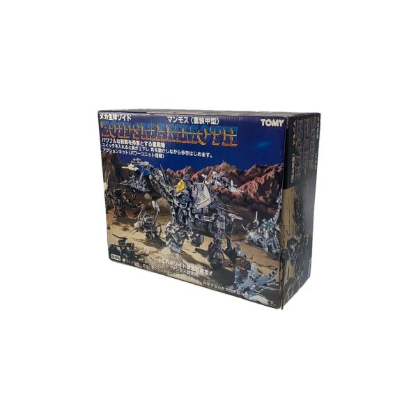 TOMY◇ZOIDS/ゾイド/メカ生命体ゾイド/マンモス/重装甲型/CORE BOX版