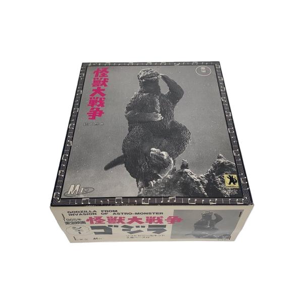 M1号/ソフビキット/怪獣大戦争 シェー ゴジラ/GODZILLA/KAIJU