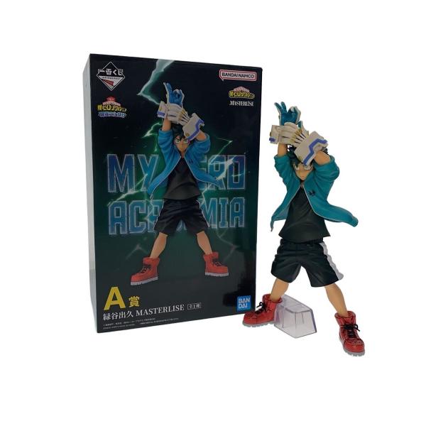 ヒロアカ 一番くじ A賞 緑谷出久 フィギュア MASTERLISE BANDAI SPIRITS◇フィギュア/ヒロアカ/緑谷出久 MASTERLISE/一番くじ A