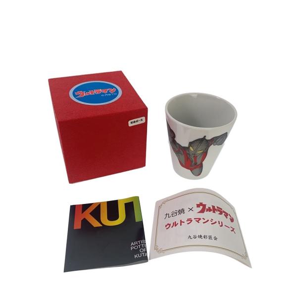九谷焼◆九谷焼彩匠会/マグカップ/ウルトラマン 変身ポーズ//