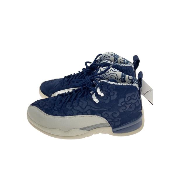 NIKE◆ハイカットスニーカー/27cm/NVY/スウェード/BV8016-445//