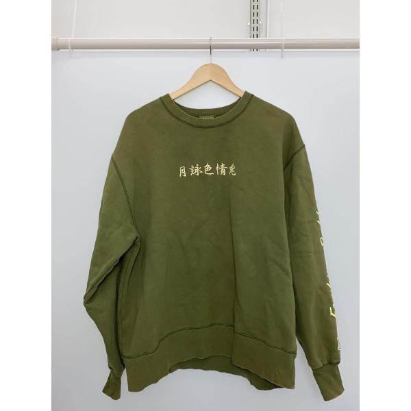 【新品タグ付】FR2 ゴルフ ビッグプリント スウェット クリーム 2XL 超美品】FR2 ゴルフ ビッグプリント スウェット クリーム 裾絞り 即