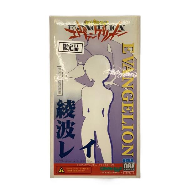 SEGA◇SEGA/新世紀エヴァンゲリオン/六分ノ壱縮尺模型/綾波レイ