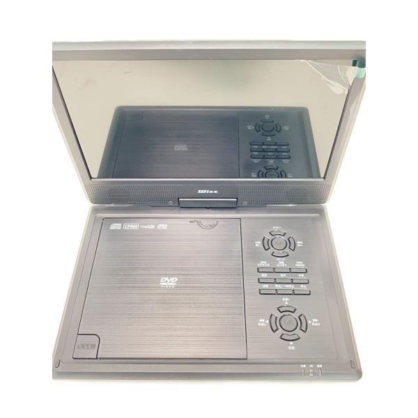 Wizz 10.1インチポータブルDVDプレーヤー WPD-S1001P ダイニチ電子◇ポータブルDVDプレーヤー Wizz WPD-S1001 : セカンド