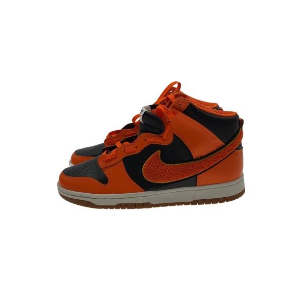 NIKE◆ハイカットスニーカー/27.5cm/オレンジ/DR8805-002/DUNK HIGH RETRO//