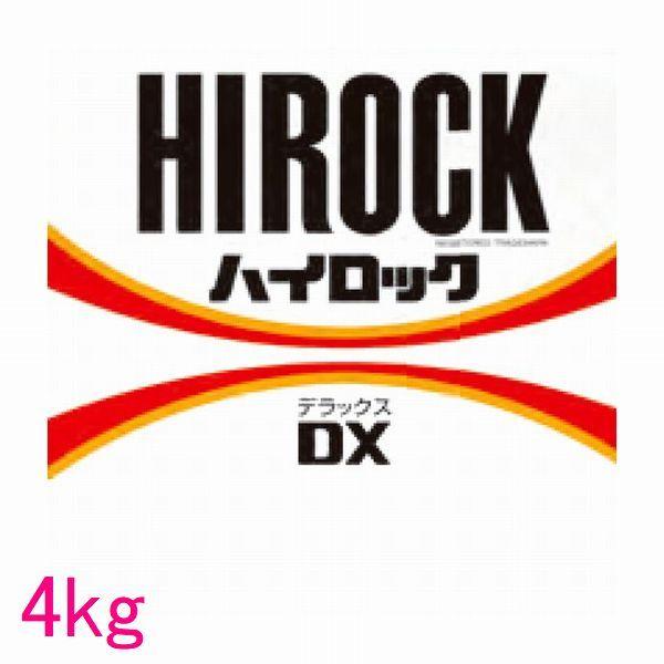 073-8110 ハイロックDX 硬化剤 4KG 塗料 車両 ロックペイント 【公式通販】