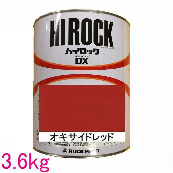 ԓh@bNyCg@073-8225  nCbNcw@ILTChbh@܁@3.6kg