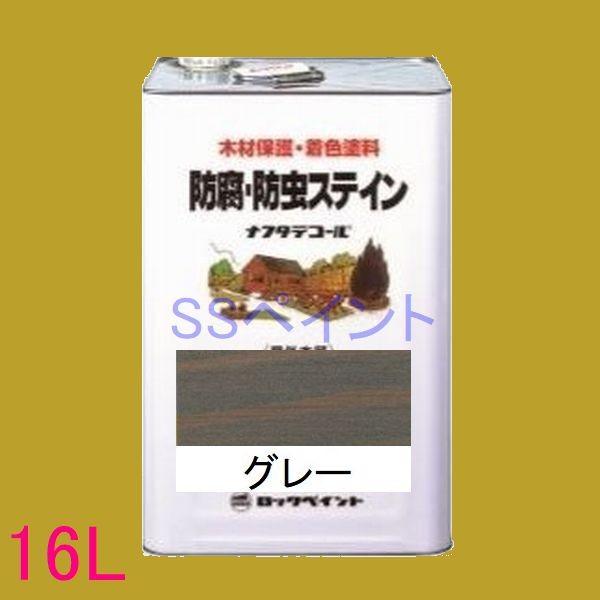 bNyCg@it^fR[@Op@@\ؕیh@ 085-0009  FFO[@16LilʃTCYj