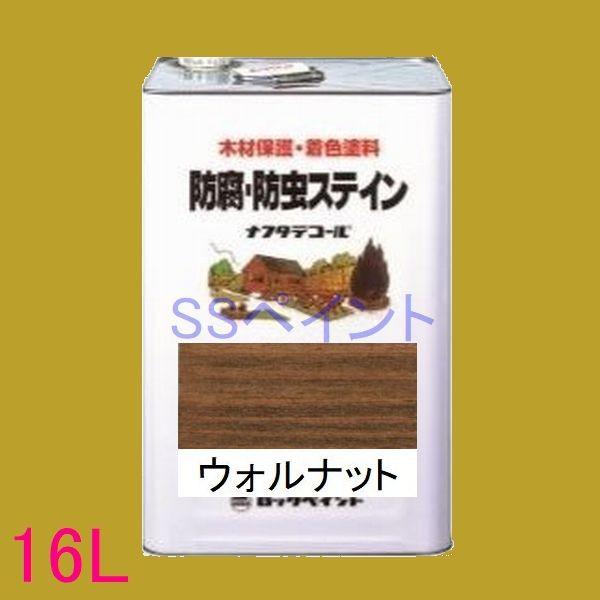 bNyCg@it^fR[@Op@@\ؕیh@  085-0011  FFEHibg@16LilʃTCYj