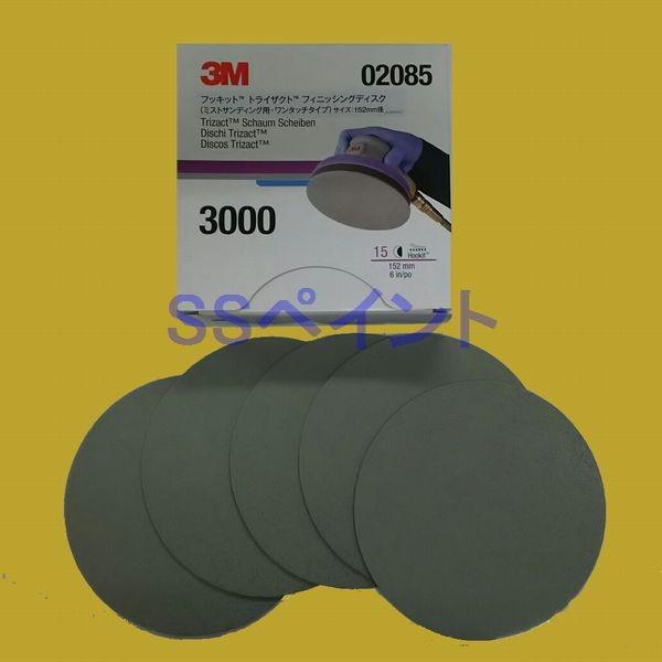 3M@gCUNg@tBjbVOfBXN@2085M ij@}WbN@152~ی^@q3000ԑ@15@1