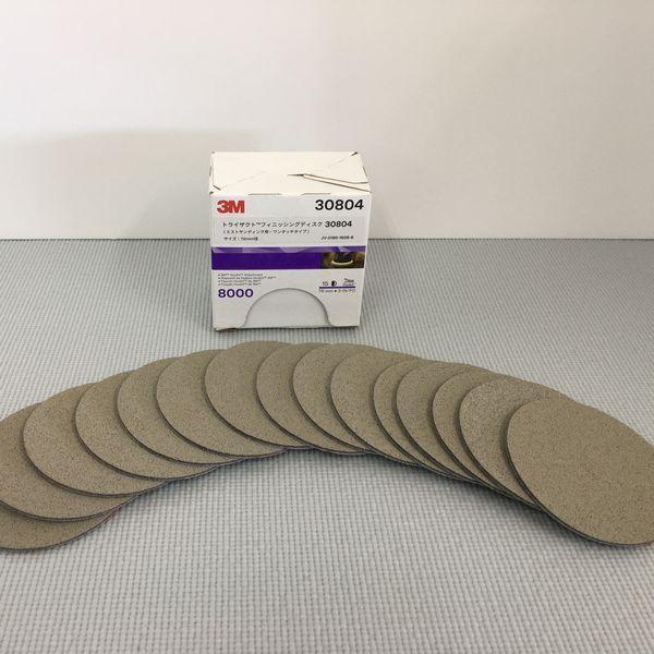 3M@gCUNg@tBjbVOfBXN@30804ij@}WbN@76~ی^@q8000ԑ@15@