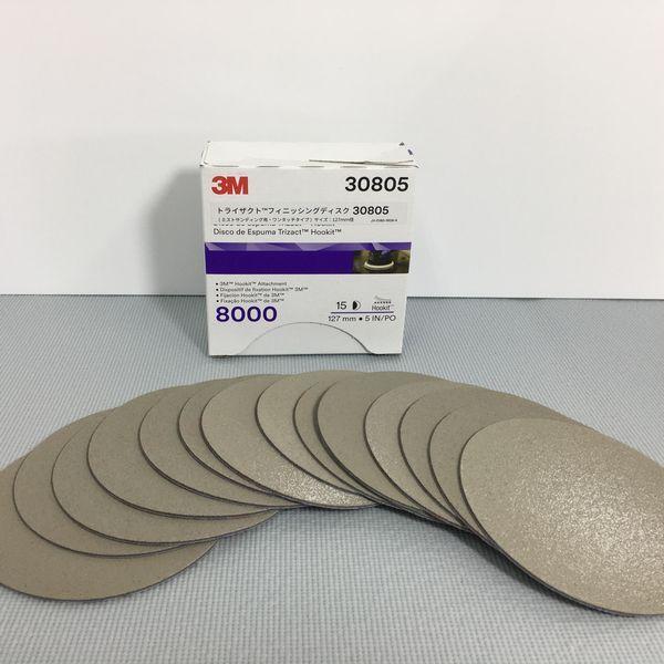 3M@gCUNg@tBjbVOfBXN@30805ij@}WbN@127~ی^@q8000ԑ@15@1