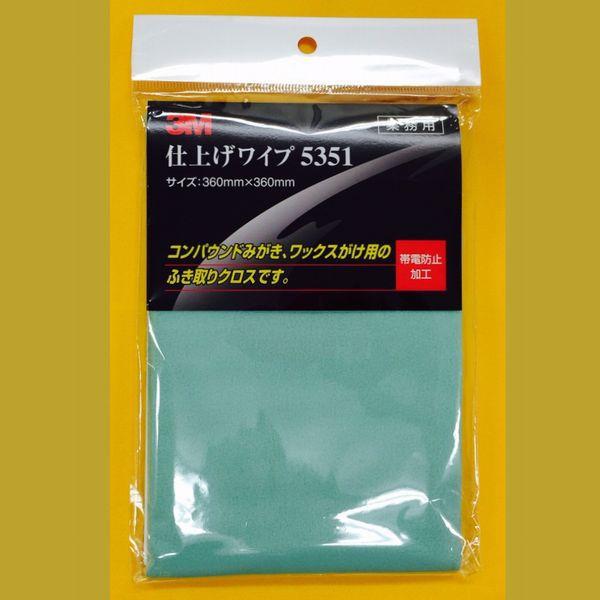 3M@dグCv@5351@TCYF360×360mm@1
