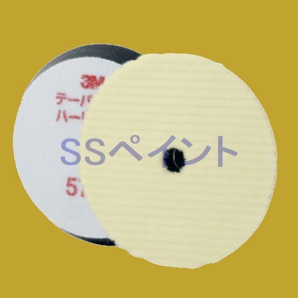 3M@5738@e[p[ot@n[hE[@(E[ot)@TCY170mma@1