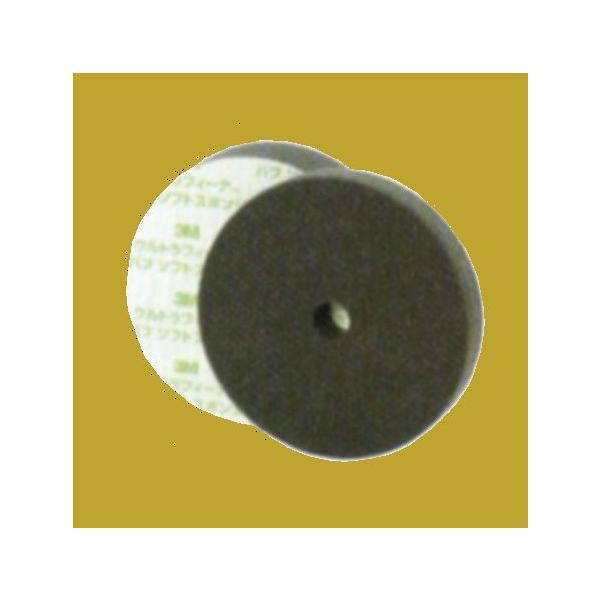 3M@5766@EgtB[iot@\tgX|W@(E^ot)@TCY190mma×50mm@1