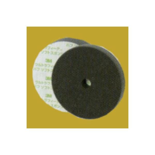 3M@5767@EgtB[iot@\tgX|W@(E^ot)@TCY190mma×30mm@1