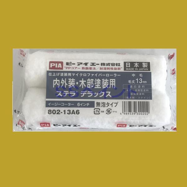 PIAis[ACG[)@yCg[[@XefbNX@802-13A6ij X[[[@TCYF6C`@яF13~@24{/