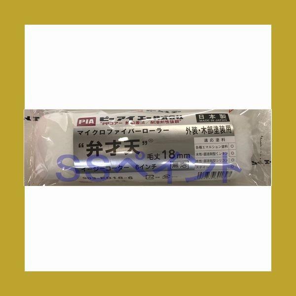 PIAis[ACG[)@yCg[[@ٍ˓V@903-E018i܁j X[[[@TCYF6C`@яF18~@1{/