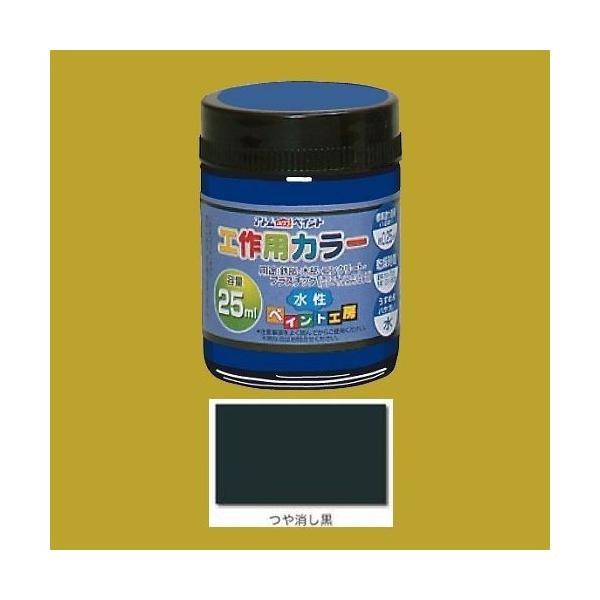 AgnEXyCg@h@HpJ[@FF@25ml