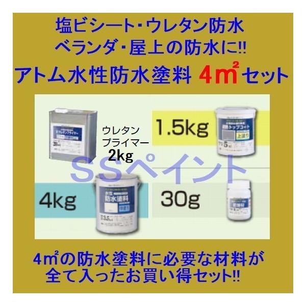 AgnEXyCg@hh@rV[gEE^hp@4m2pZbg