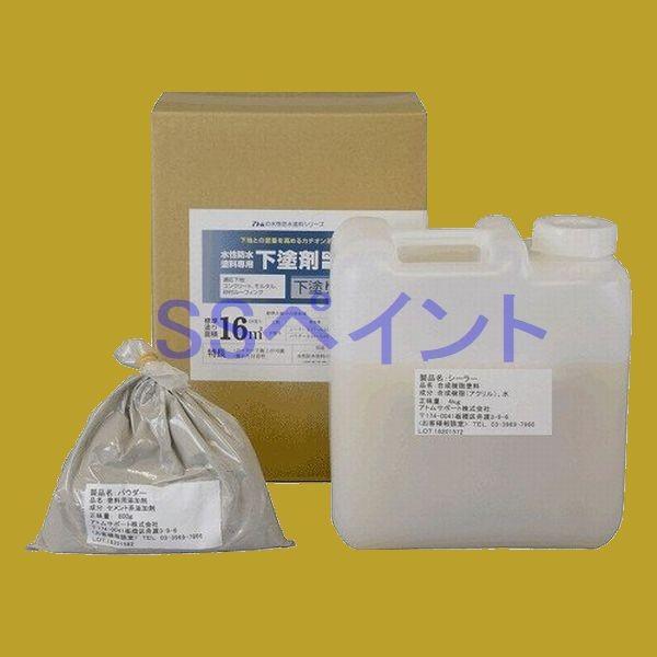 AgnEXyCg@hh@h܃ZbgiRN[gE^j4.8kg