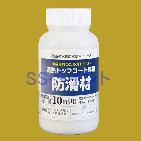 AgnEXyCg@hh@ՔMgbvR[gphށ@60g