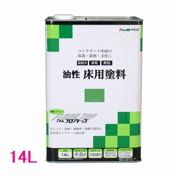 AgnEXyCg@phitAgbvj@FFCO[@14LilʃTCYj