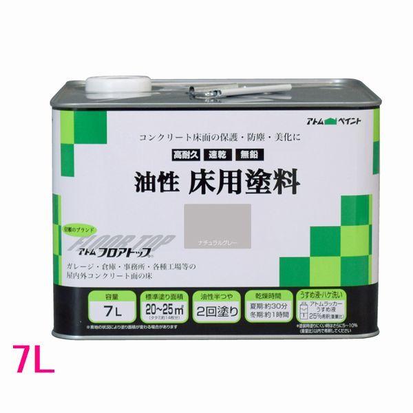 AgnEXyCg@phitAgbvj@FFi`O[@7L